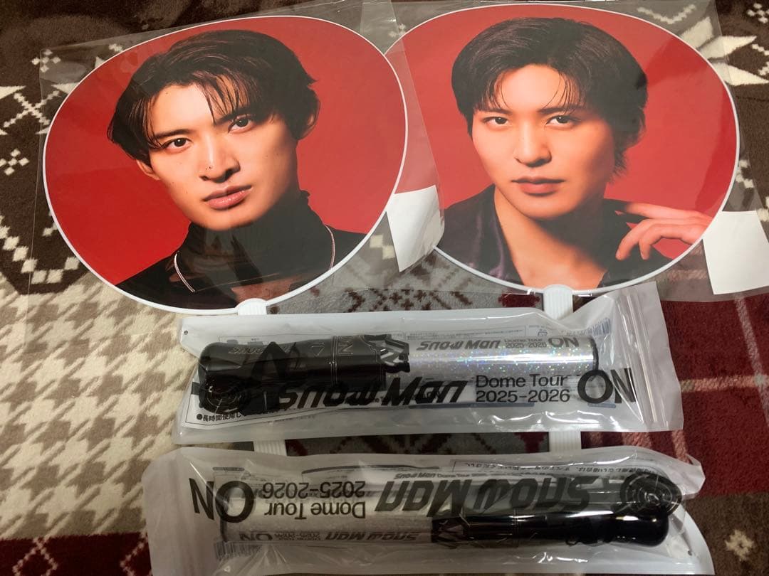 Man on ペンライト　うちわ　向井康二　目黒蓮　めめこじ