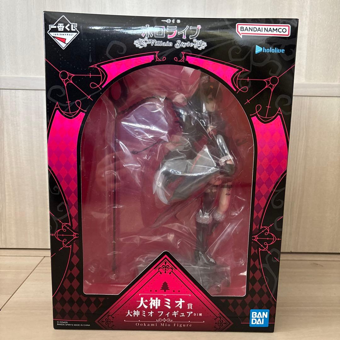 大神ミオグッズ12点セット