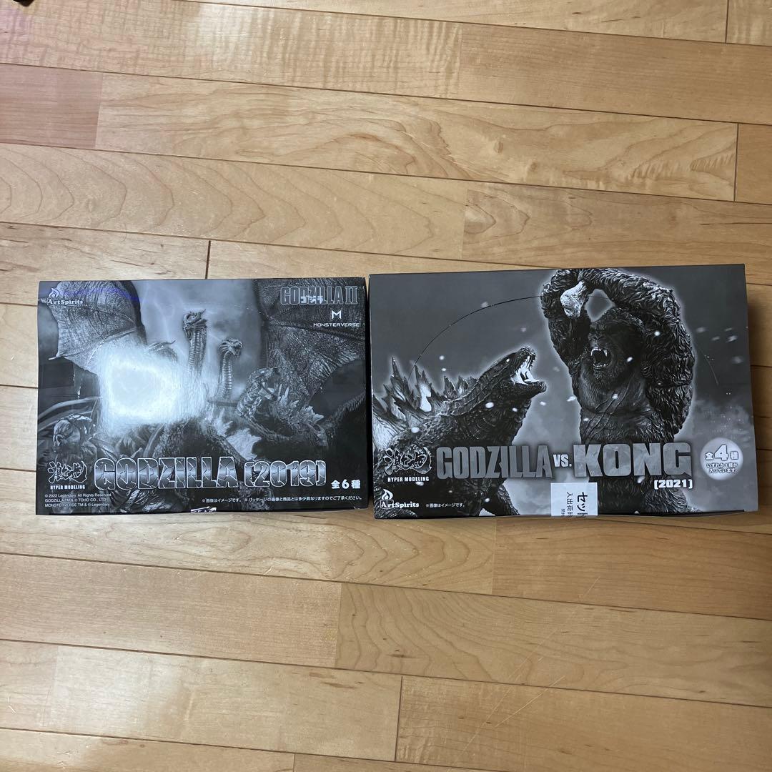 激造シリーズ　GODZILLA 2019/2021