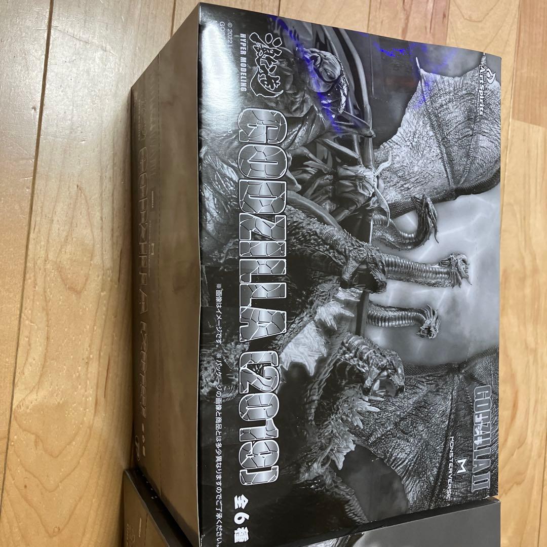 激造シリーズ　GODZILLA 2019/2021