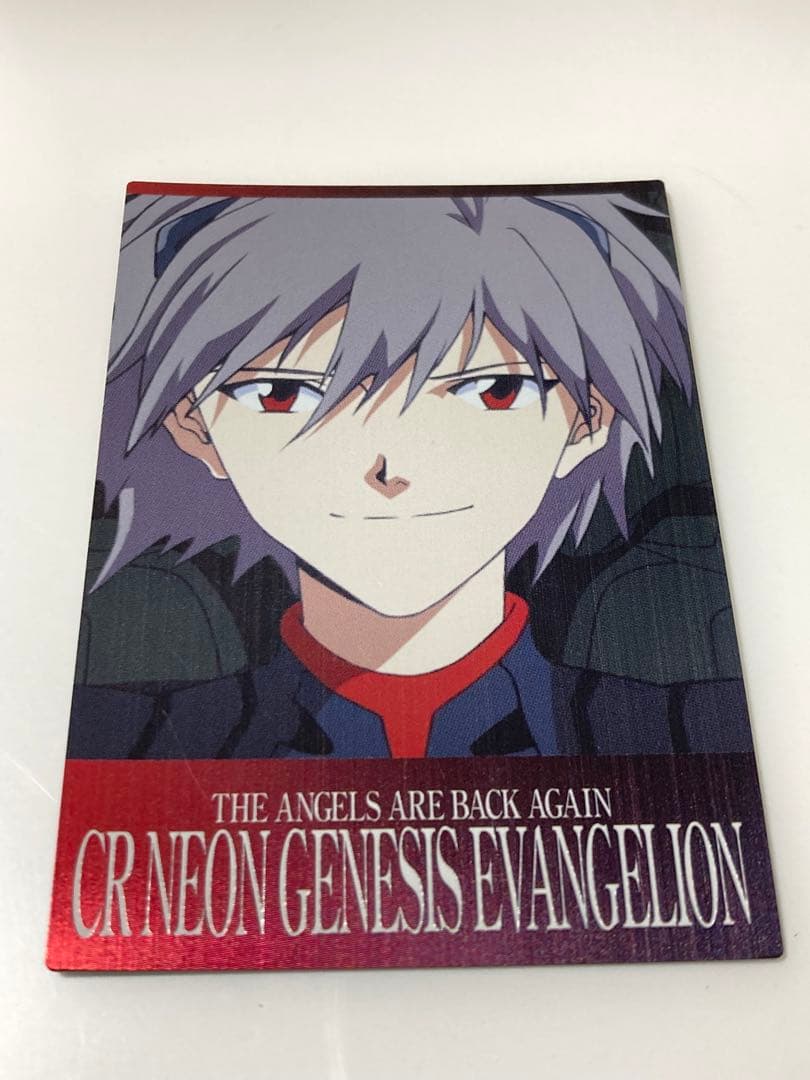 CR新世紀エヴァンゲリンオン カードダスマスターズ sp カオル