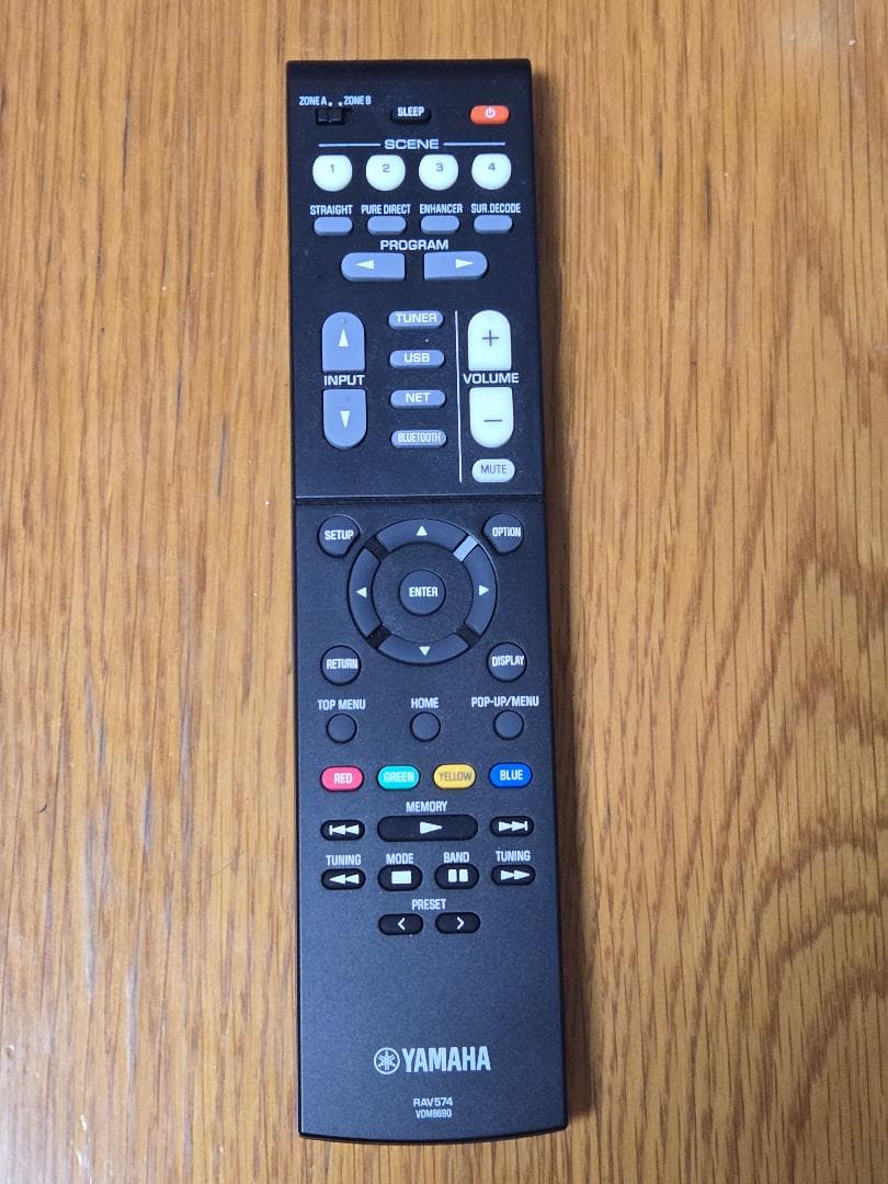 Yamaha RX-V4A AVアンプ