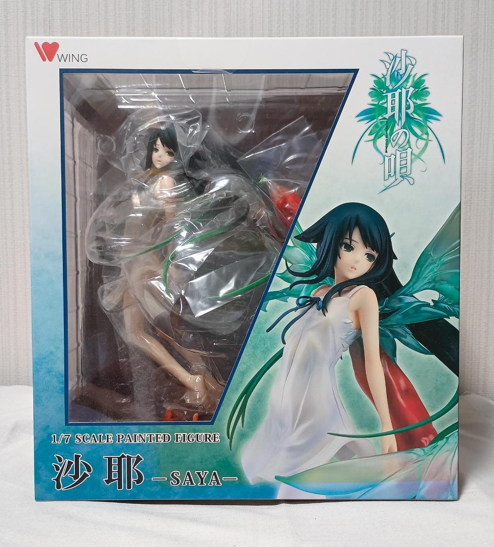 【未開封新品】 沙耶の唄 沙耶 WING【フィギュア】