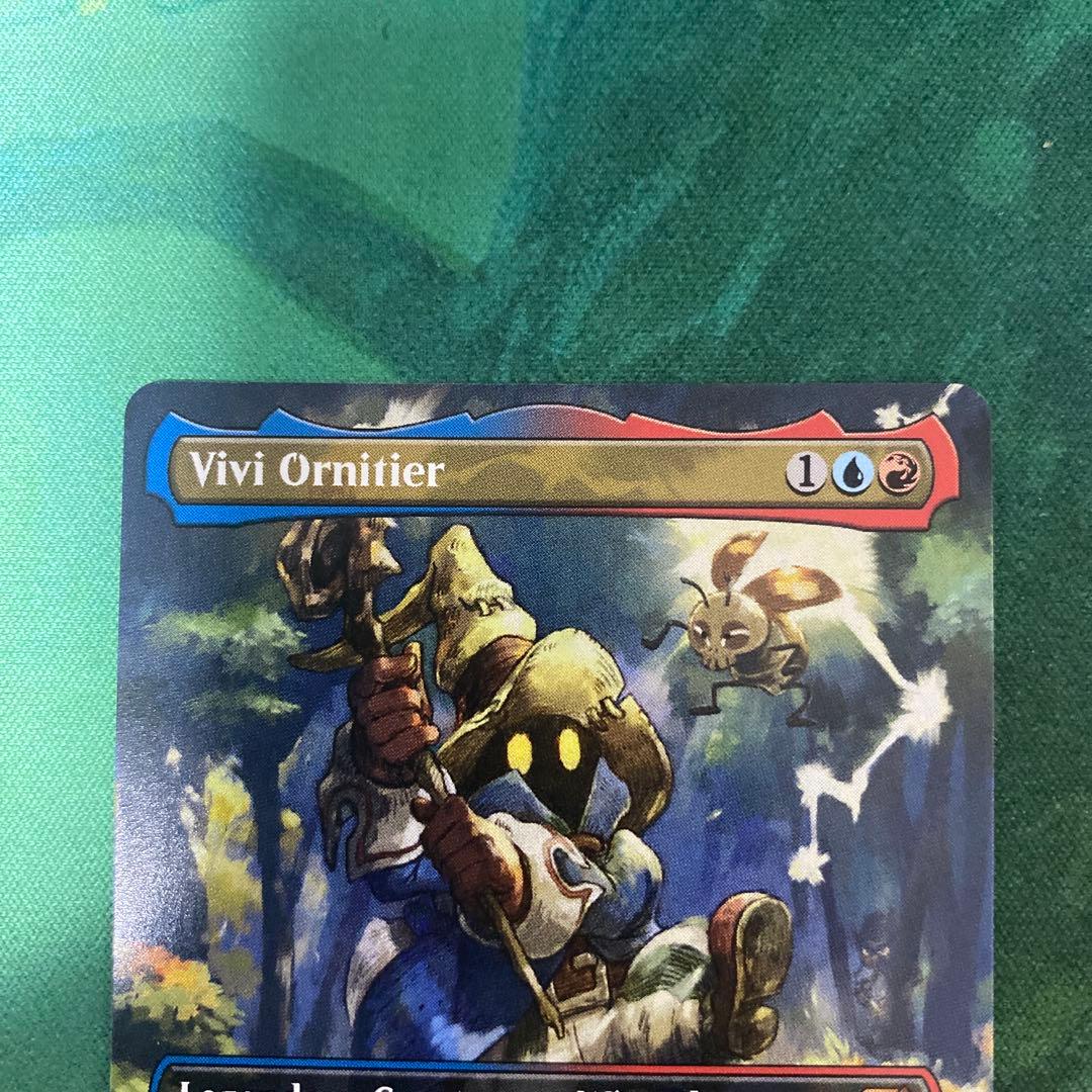 MTG 迷える黒魔道士、ビビ　ボーダーレス　英語版