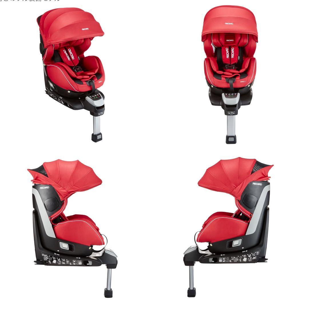 RECARO ZERO.1セレクト チャイルドシート ISOFIX対応レカロ