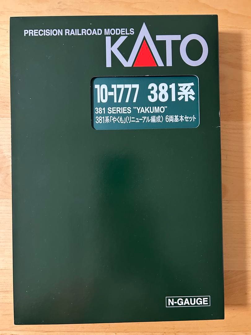 KATO 10-1777/1778 381系「やくも」（リニューアル編成）