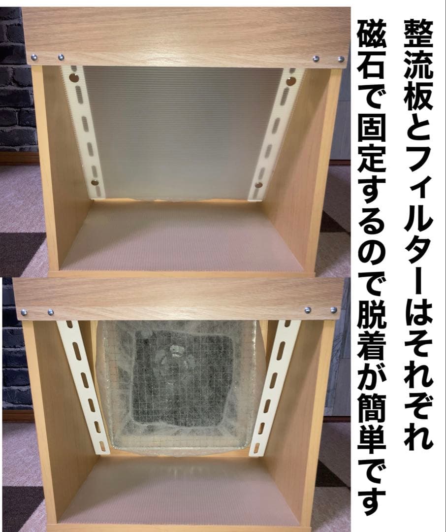 LED、ダクトホース付き 風量220m3/h 小型静音塗装ブース 木目色