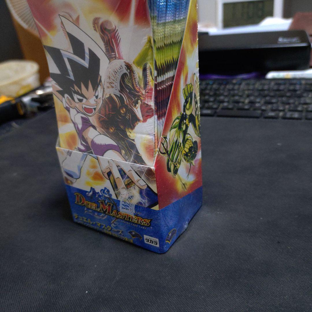 DM-10　新品 未開封 デュエルマスターズ 絶版box シュリンク付きボックス