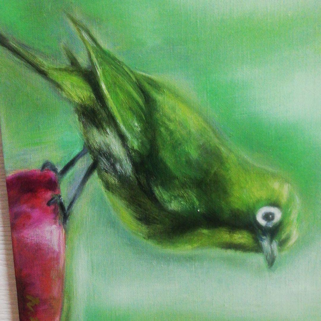 愛が生まれる！作品メジロ