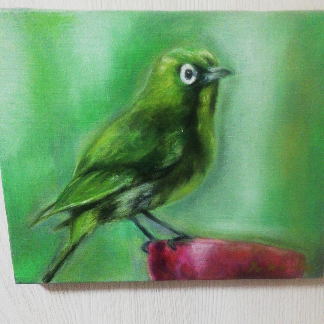 愛が生まれる！作品メジロ