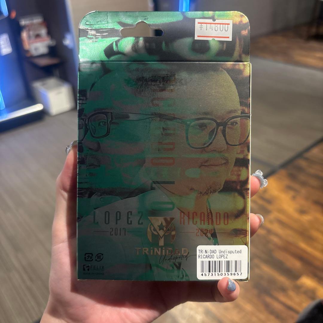 TRINIDAD RICARDO LOPEZ エスダーツ限定 ダーツ
