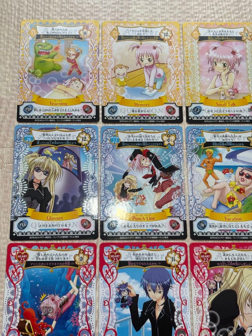 しゅごキャラ アミュレットフローカード ３弾 ノーマルコンプ 全25種