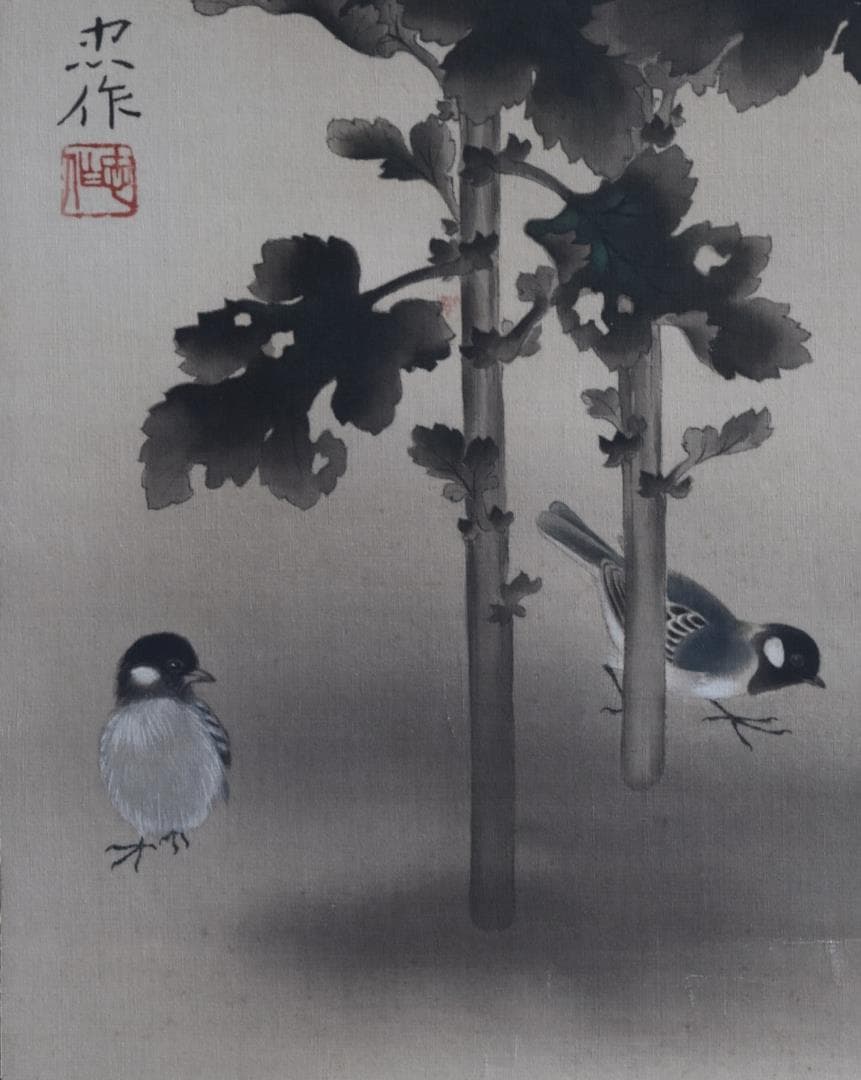 日本画の鬼才・元日展理事　大山忠作　画伯筆作品　菊・文化勲章受章・二本松市出身