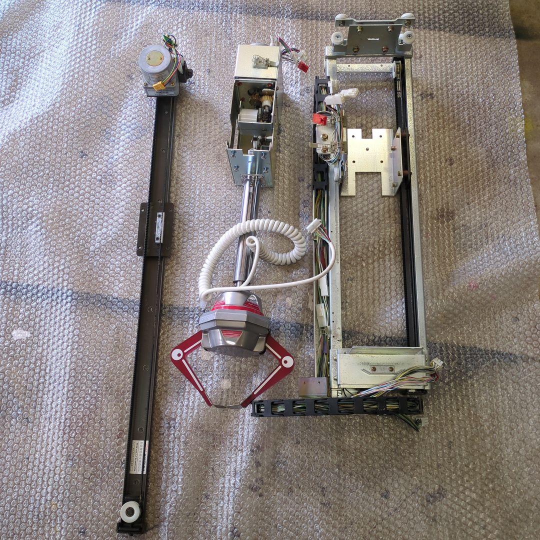 NewUFOキャッチャー　アームユニットL（左）