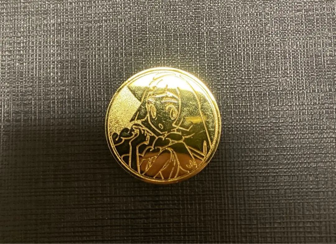 ポケモンカードゲーム サン＆ムーン スペシャルBOX リーリエ＆コスモッグ　中古