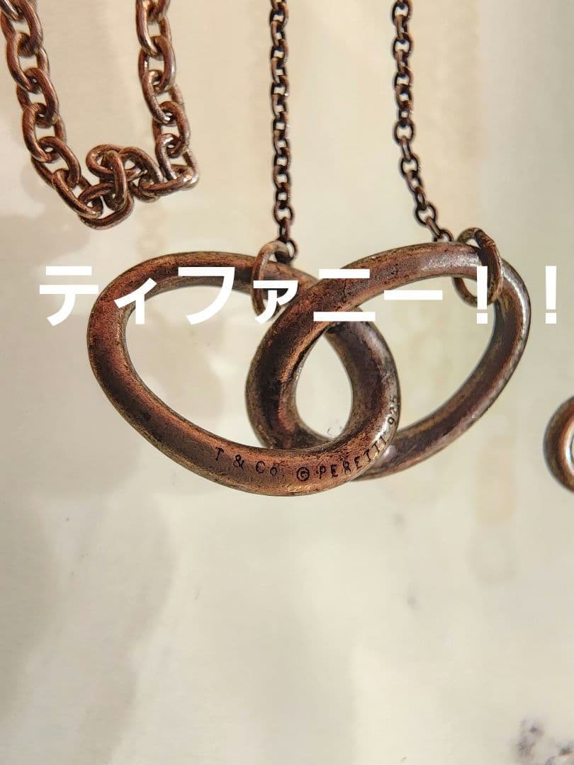 銀 Silver シルバー 925 ネックレス 70g！！！！！！まとめ売り