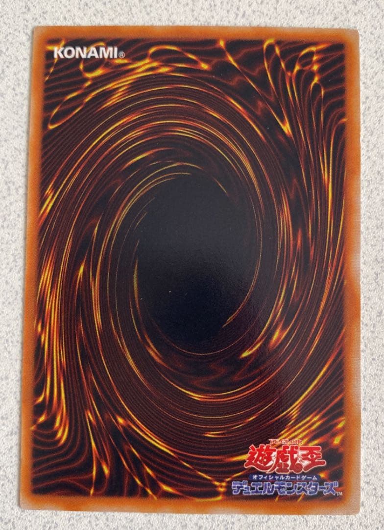 #遊戯王 #古代の機械巨人 #創世神　#ネフティスの鳳凰神