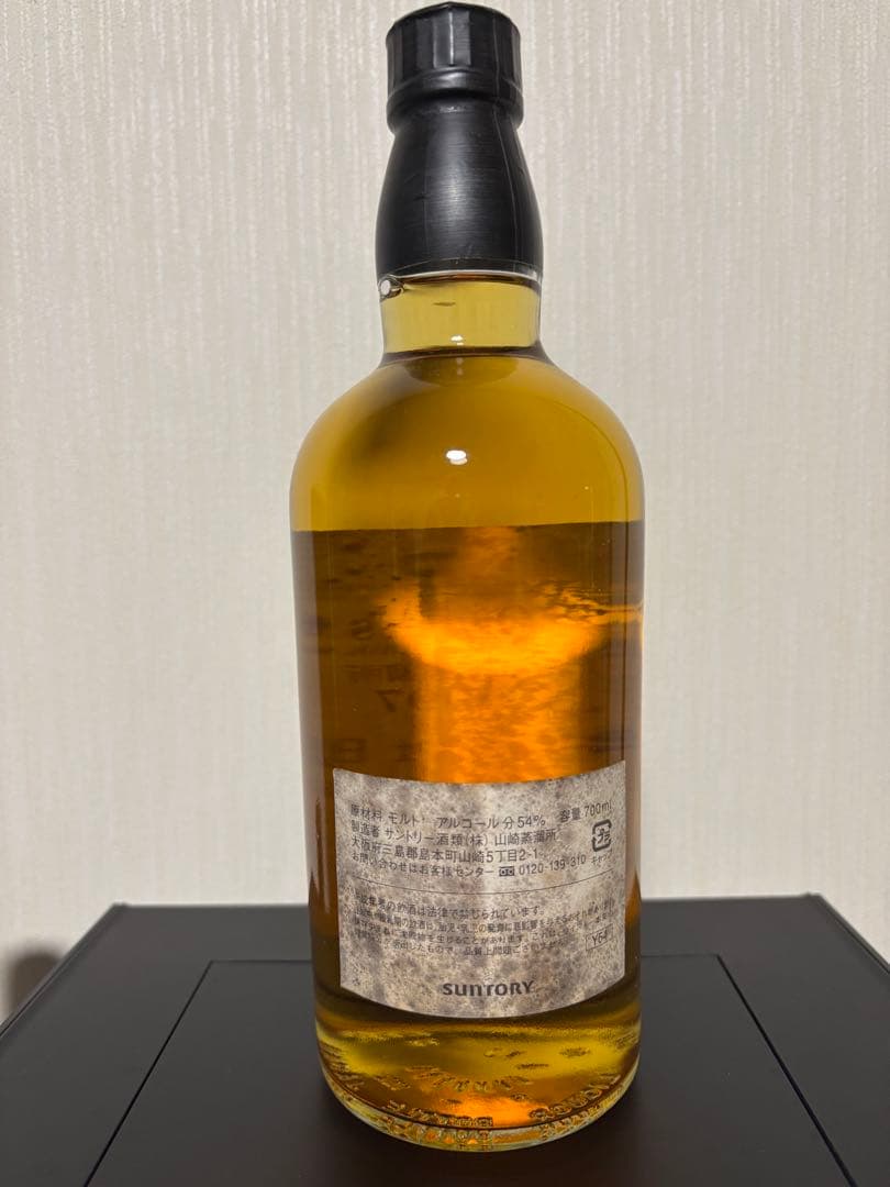 オーナーズカスク