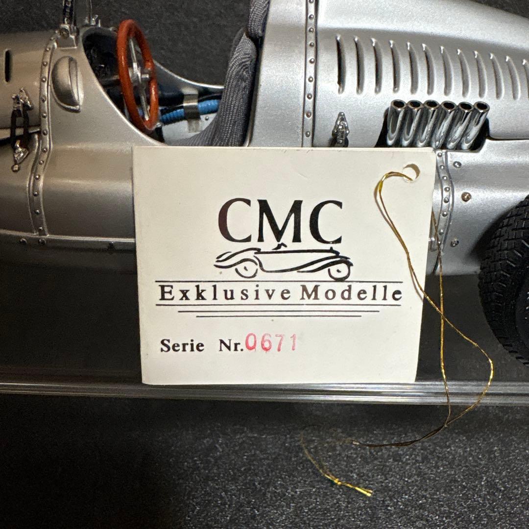 CMC 1/18 Auto Union Typ D ②