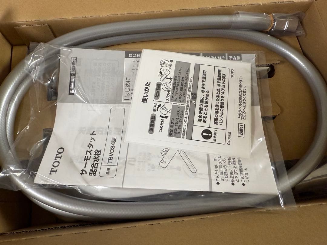 TOTO 浴室用壁付サーモスタット混合水栓 170mm TBV03401J1