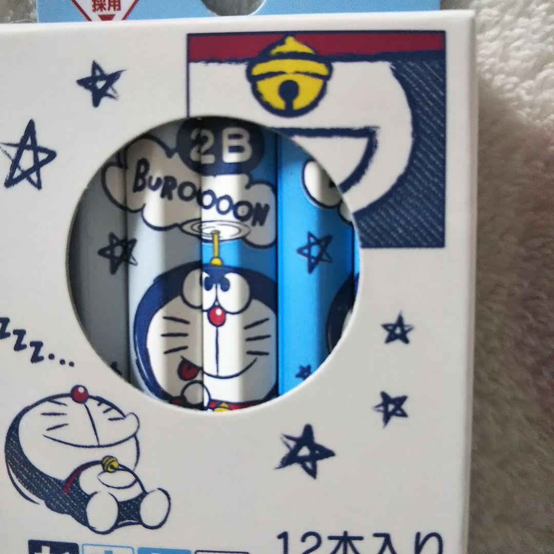 新品未開封タグ付き★アイム ドラえもん サンリオ オリジナル★7点セット