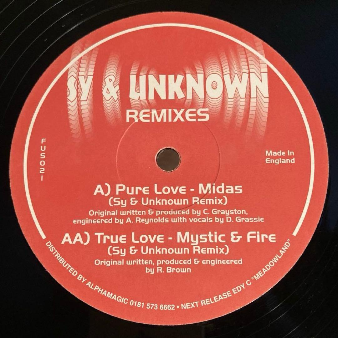 さいおん様 リクエスト 10点 まとめ商品