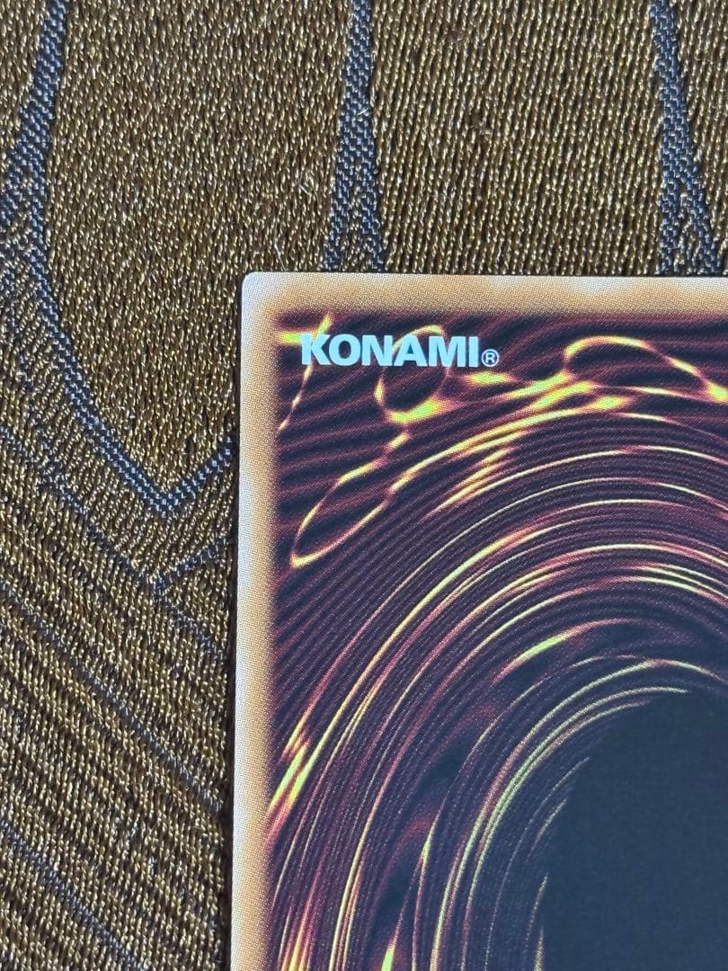 キラーチューン・レッドシール　プリズマティックシークレットレア