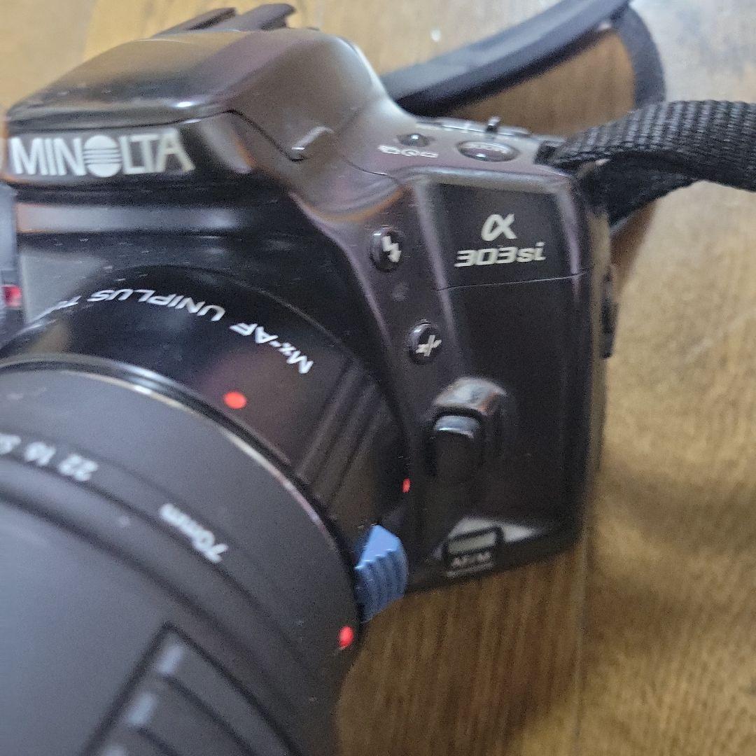 超メルカリ市 Minolta デジタルカメラセット