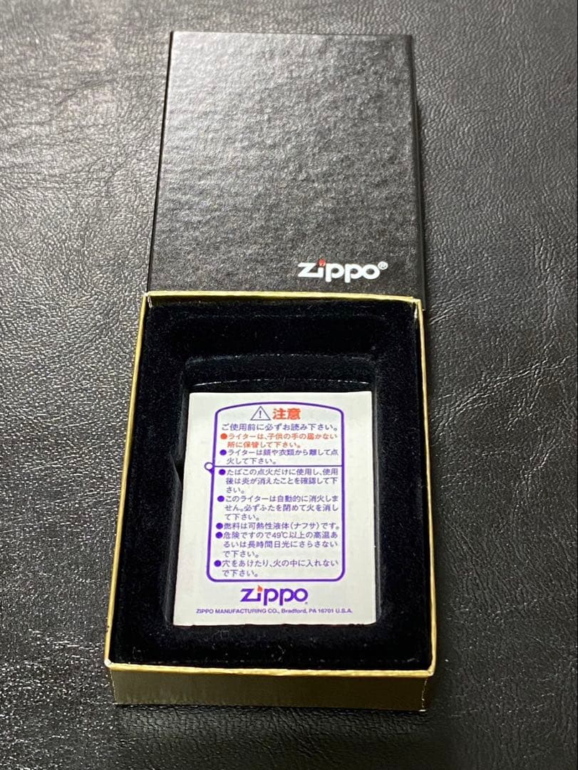 zippo MILD SEVEN The BLUE 2001年製 ③