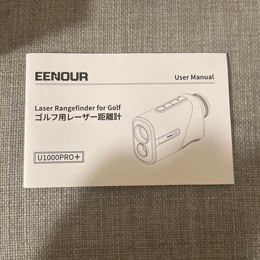 ヌ*イ様 【美品】EENOUR ゴルフ用レーザー距離計 U1000PRO+