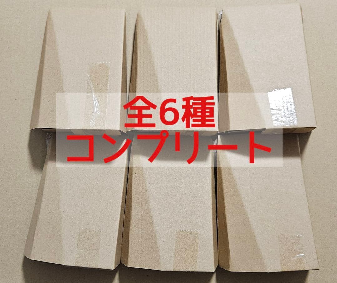 ベイブレードX　ランダムブースターVol.6　フルコンプセット