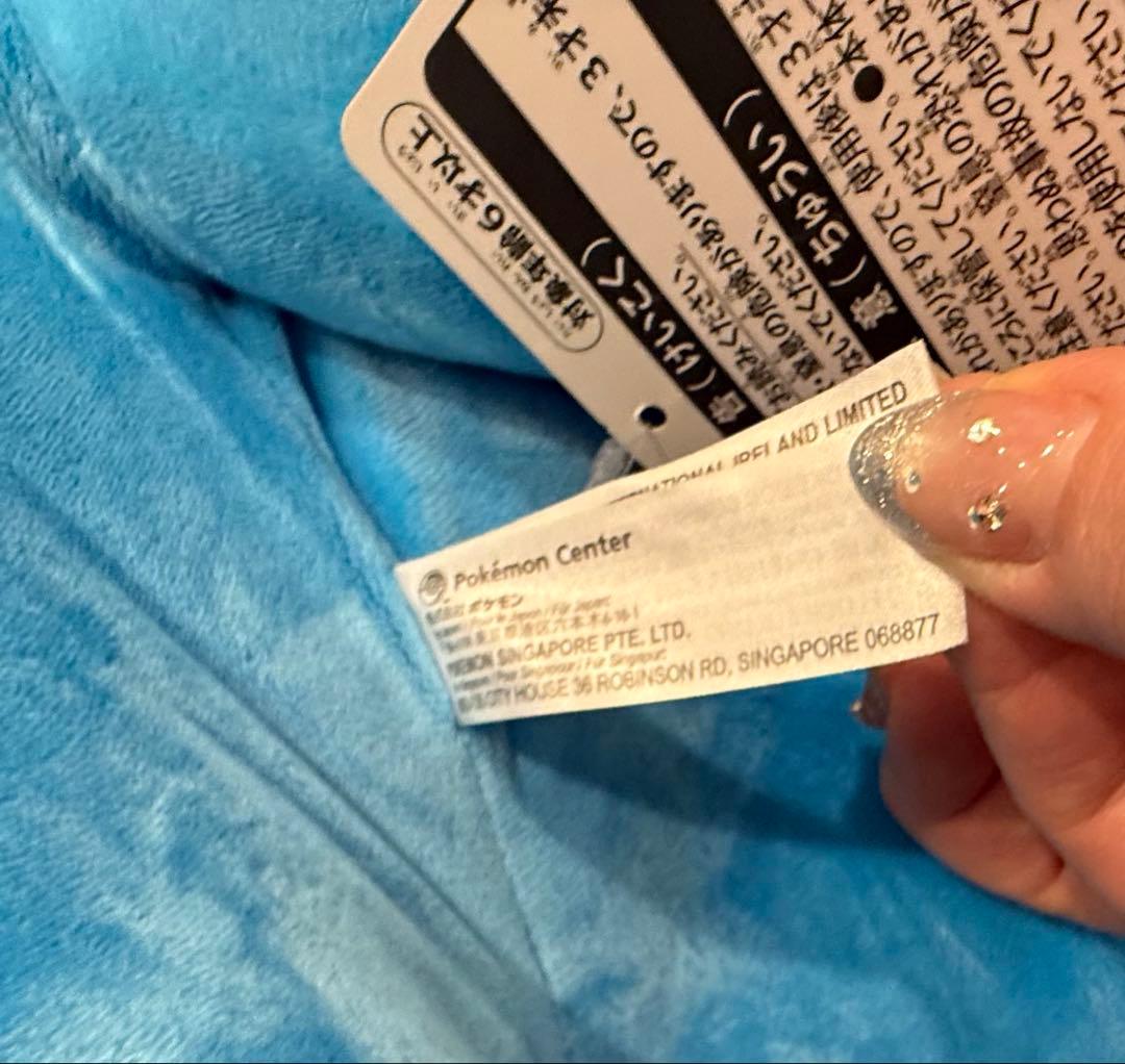 等身大　ルカリオ 大きいぬいぐるみ　ポケモンセンター　正規品