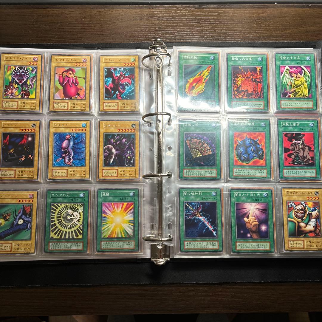 遊戯王　初期　ブースター1〜7 コンプリートファイル　＋スターターボックス