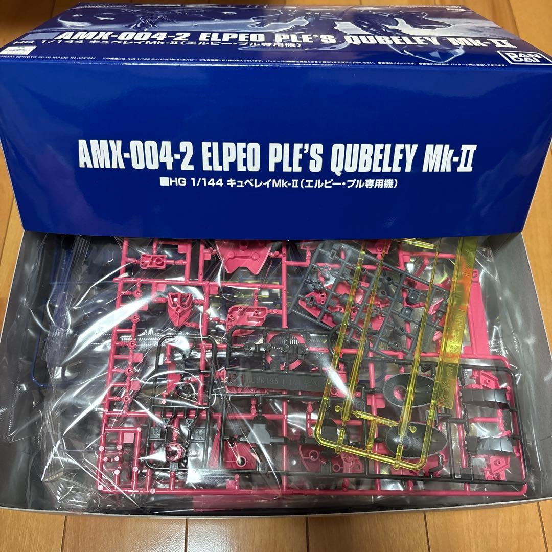 HG キュベレイMk-Ⅱ ほか