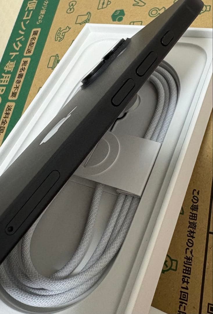 Apple iPhone16 128GB SIMフリー