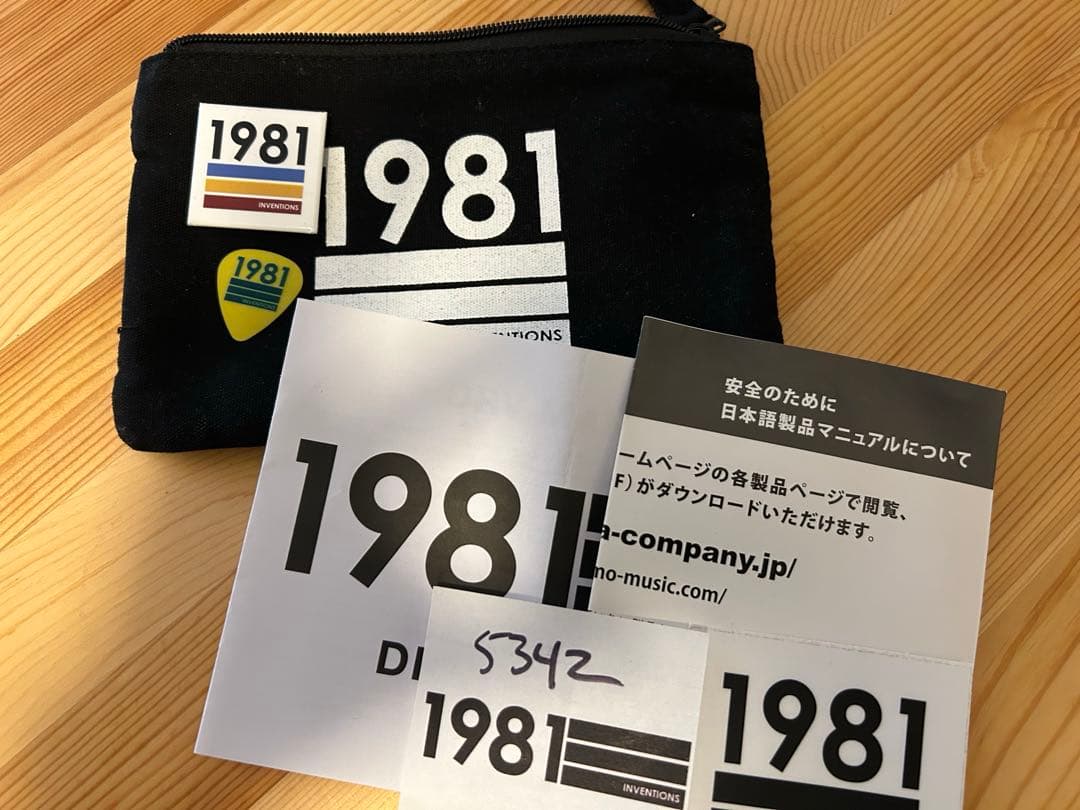 ギター 1981 Invention DRV