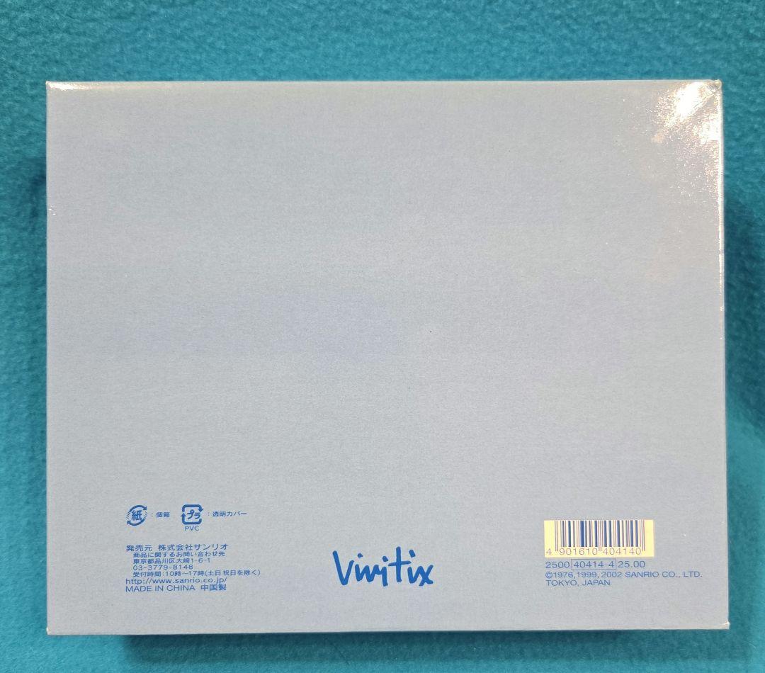 激レア☆vivitix限定☆キティ＆ダニエル☆マンスリーマスコット2002☆10
