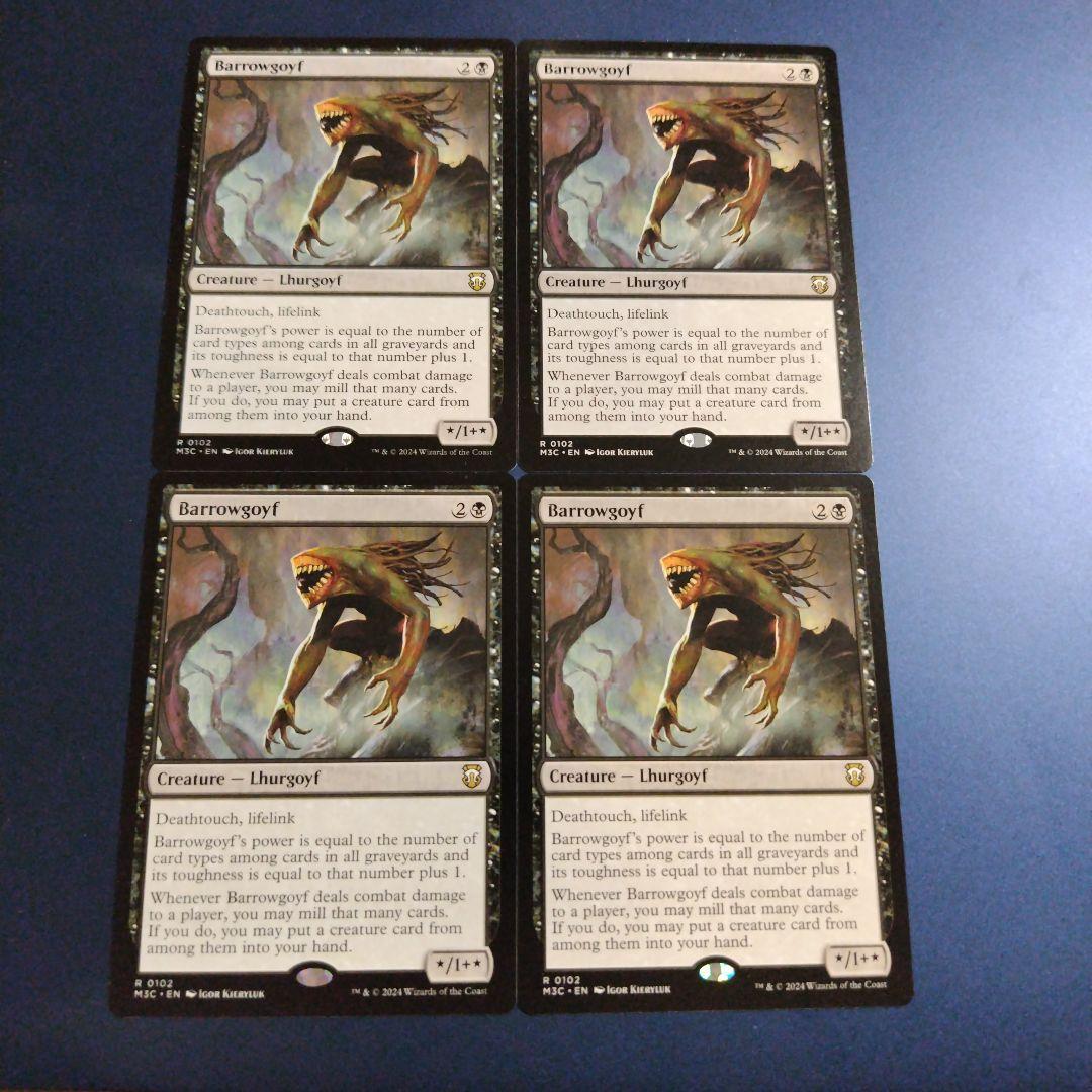 MTG バロウゴイフ 英語版 ４枚