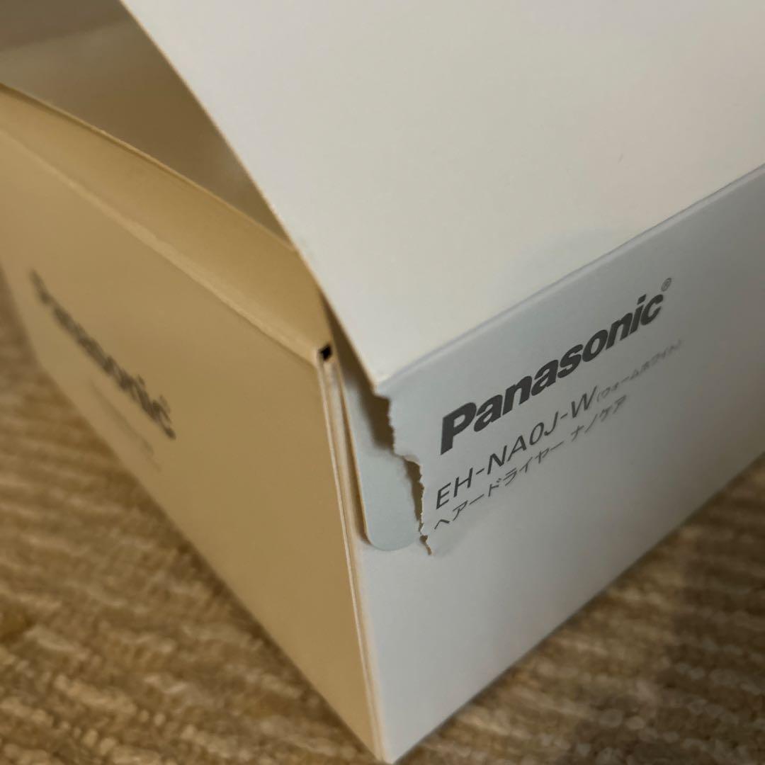 Panasonic ヘアドライヤー EH-NA0J ホワイト