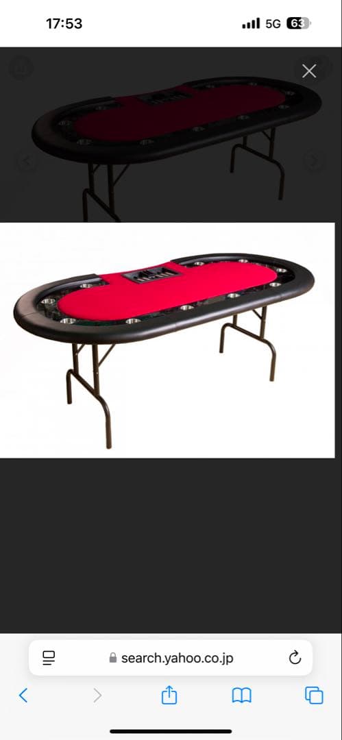 ポーカーテーブル自作サイドテーブル付き引き取りにこれる方