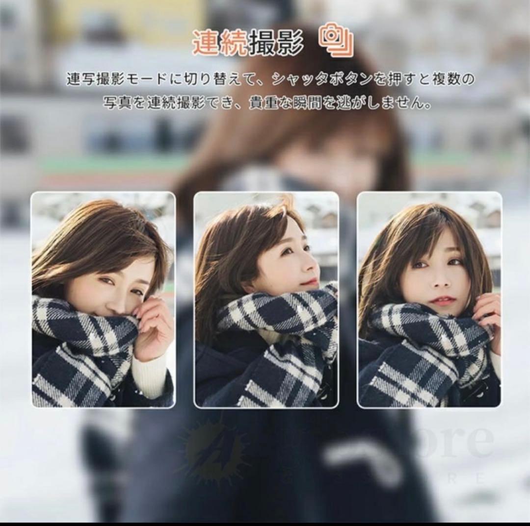 美品！5Kデジタルカメラ 7500万画素 18倍ズーム