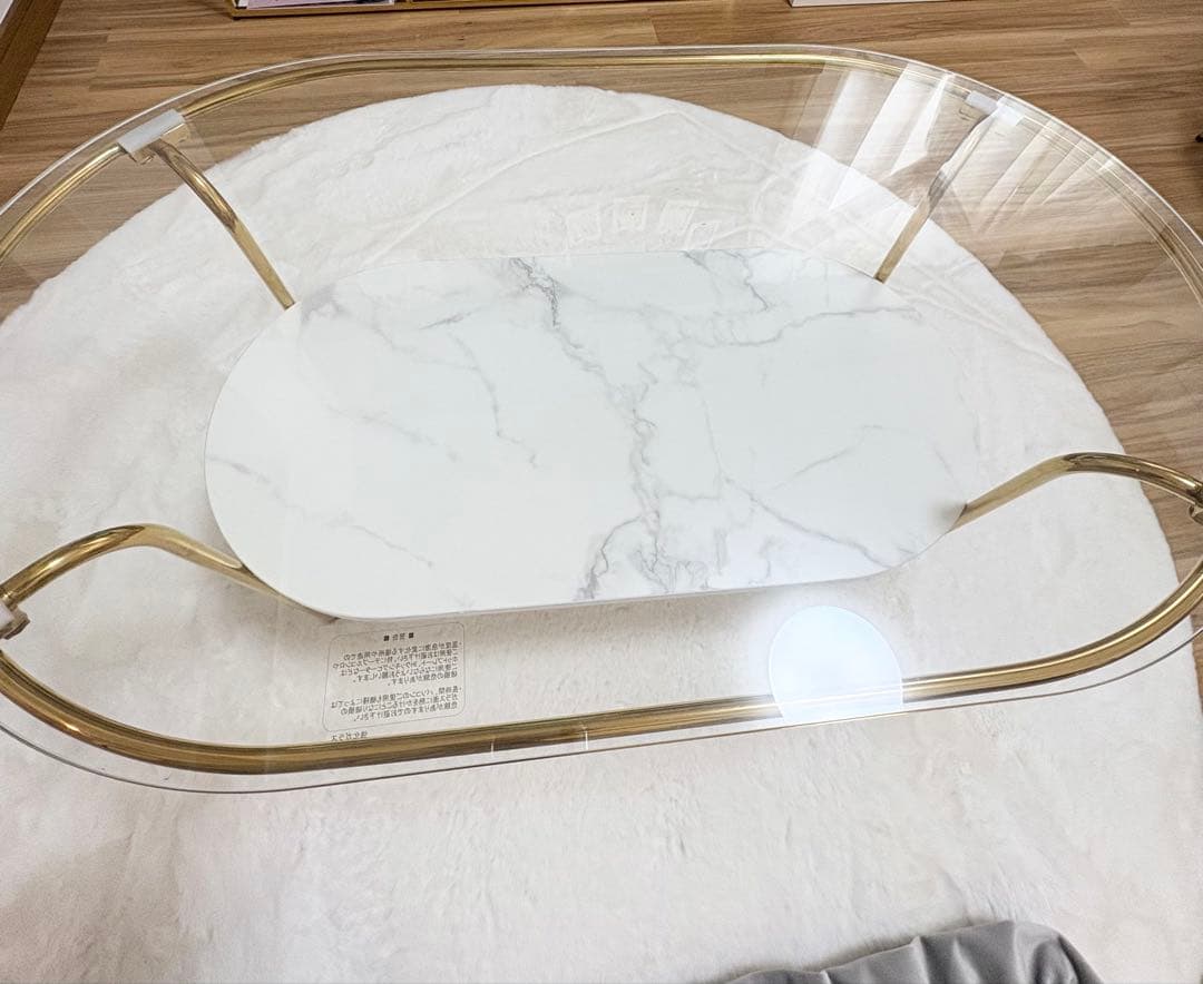 フランフラン　レガートコーヒーテーブルS