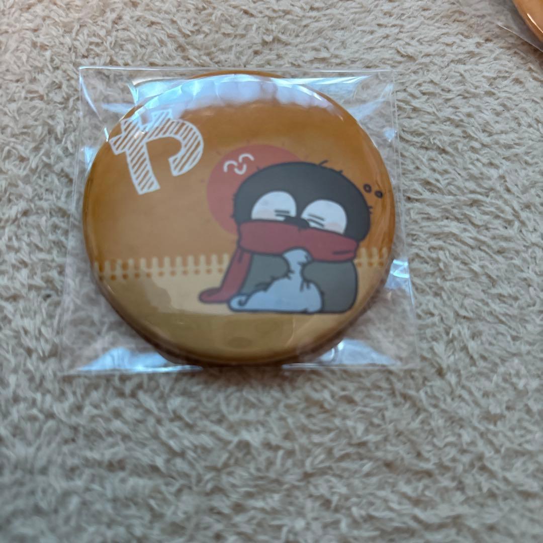 限界焼きパン 限界山脈 限界リボルバー ヴィレバン