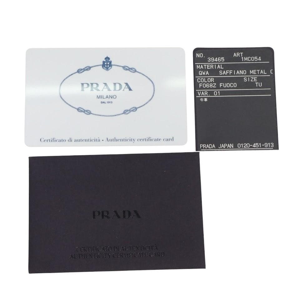 【近年モデル】PRADA プラダ フラグメントケース　カードケース レザー　赤系