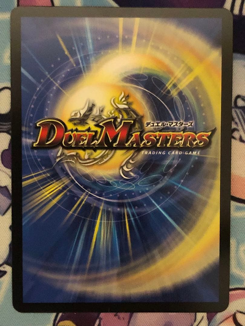 悪魔聖霊ジェミニアス シークレット サイン