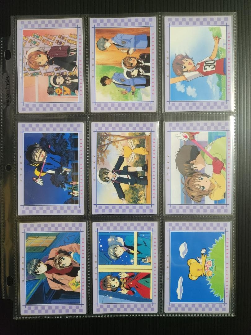 カードキャプターさくら　カードダスマスターズ２ (初版) 　ノーマルコンプ