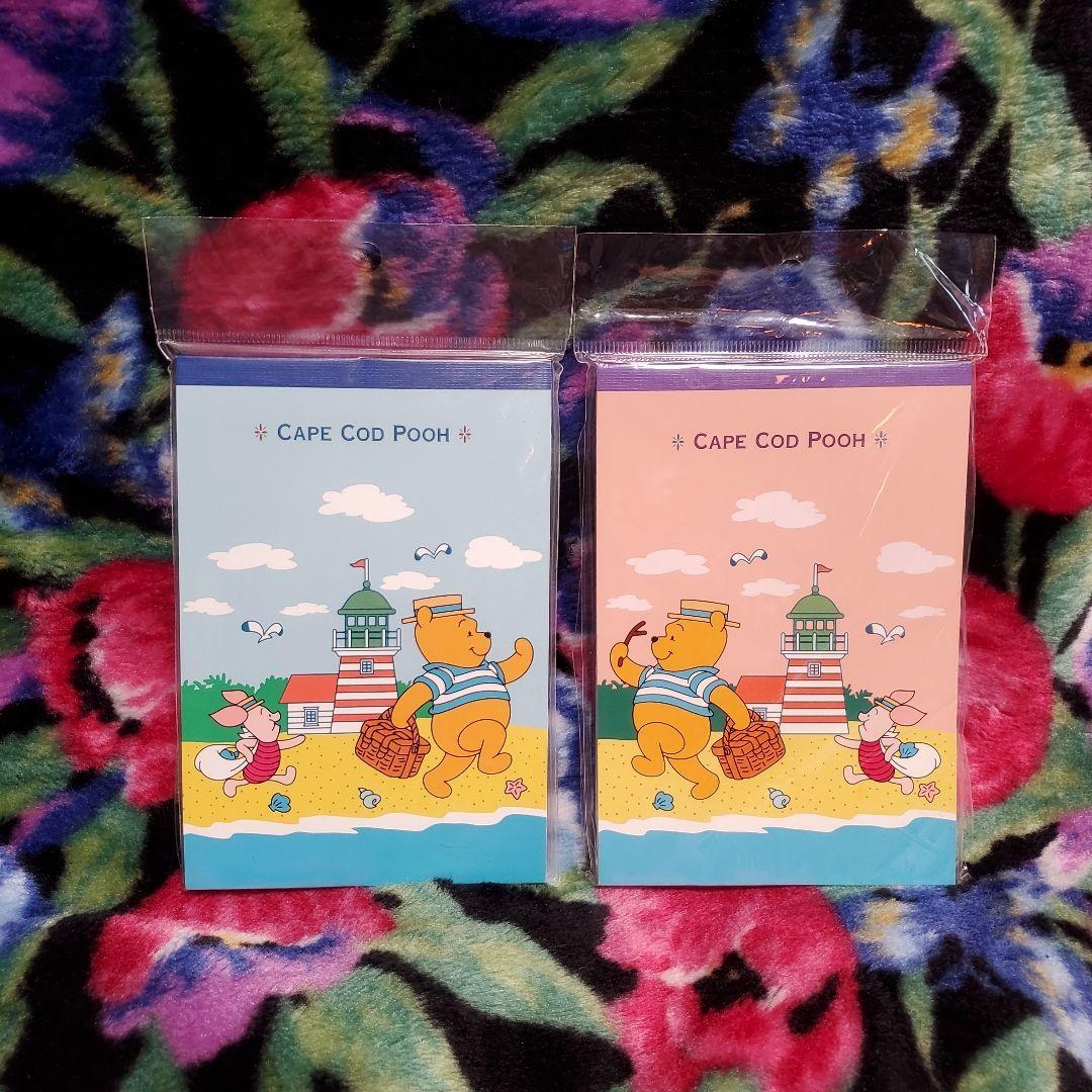 ＊ お取り置き ３ ＊