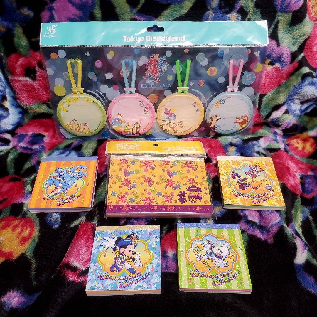 ＊ お取り置き ３ ＊