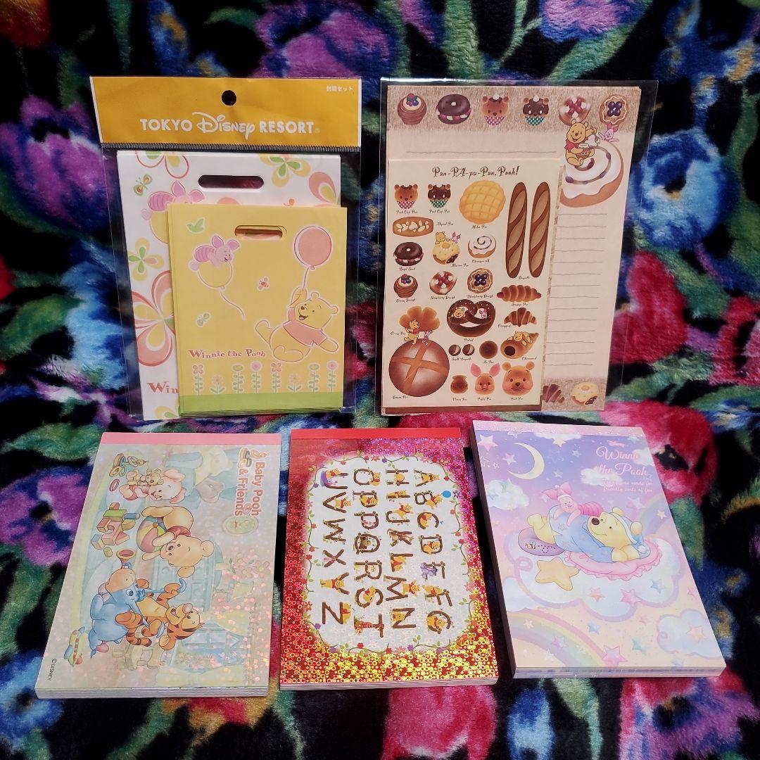 ＊ お取り置き ３ ＊