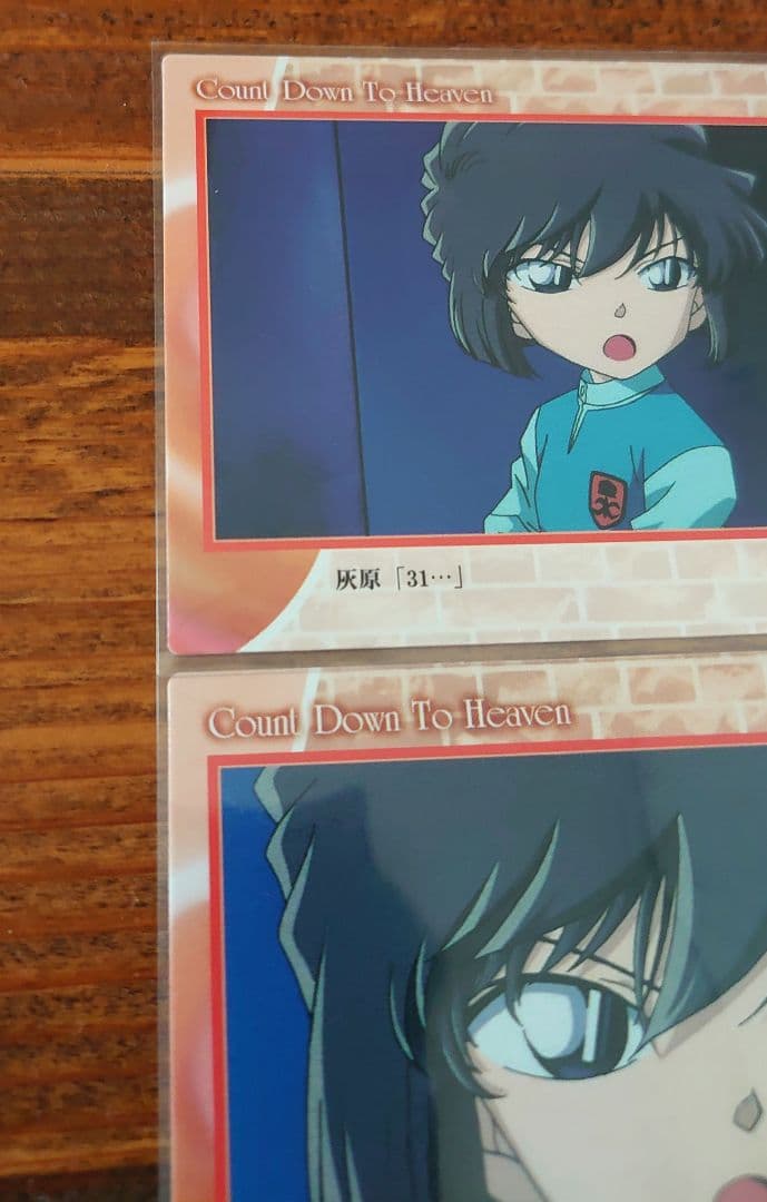 名探偵コナン 天国へのカウントダウン 灰原哀 トレーディングカード 6枚 アマダ